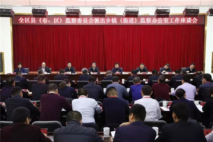 微信图片_20181224101700.jpg