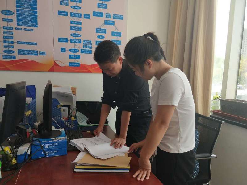 微信图片_20200918163020.jpg