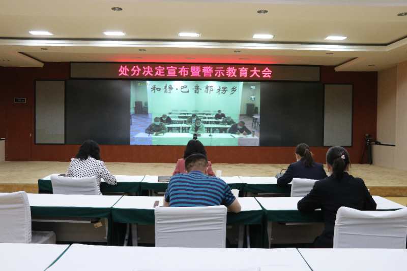 微信图片_20201015110323.jpg