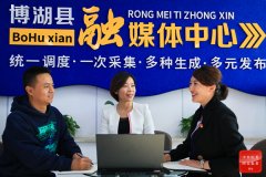 镜头 | 致敬战斗在宣传战线上的纪检监察人