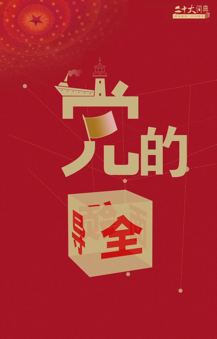 3.gif