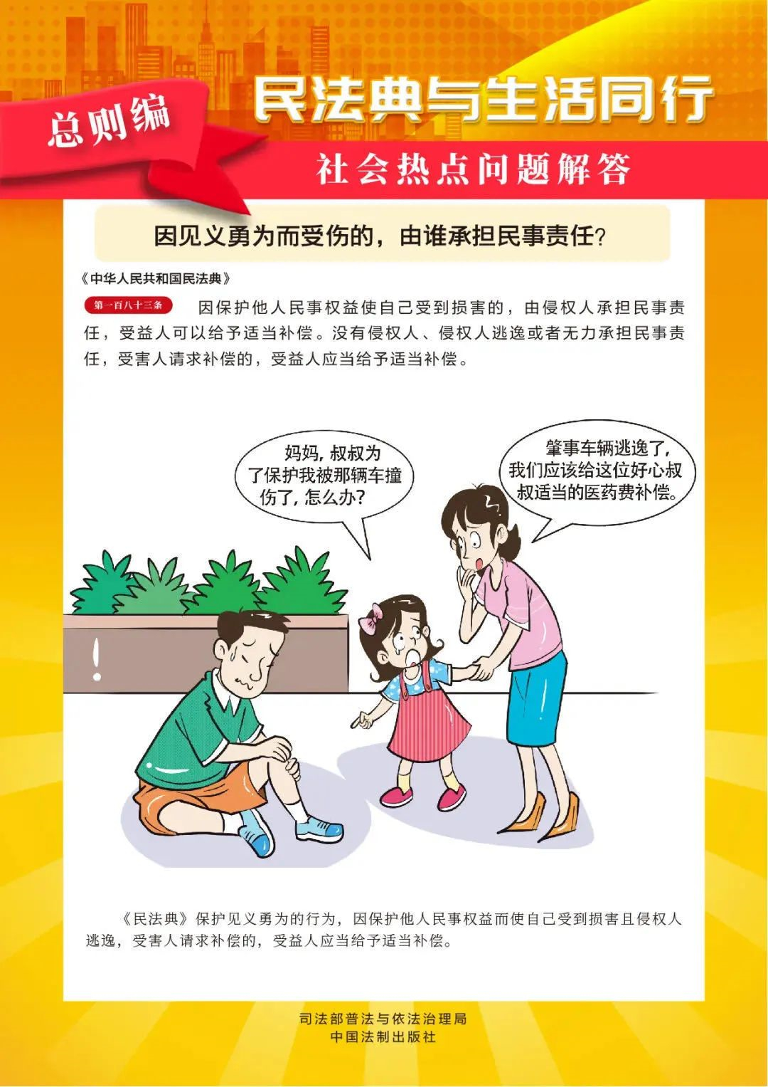 640_副本.jpg