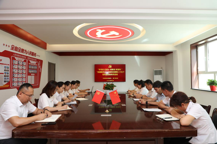 图片4_副本.png