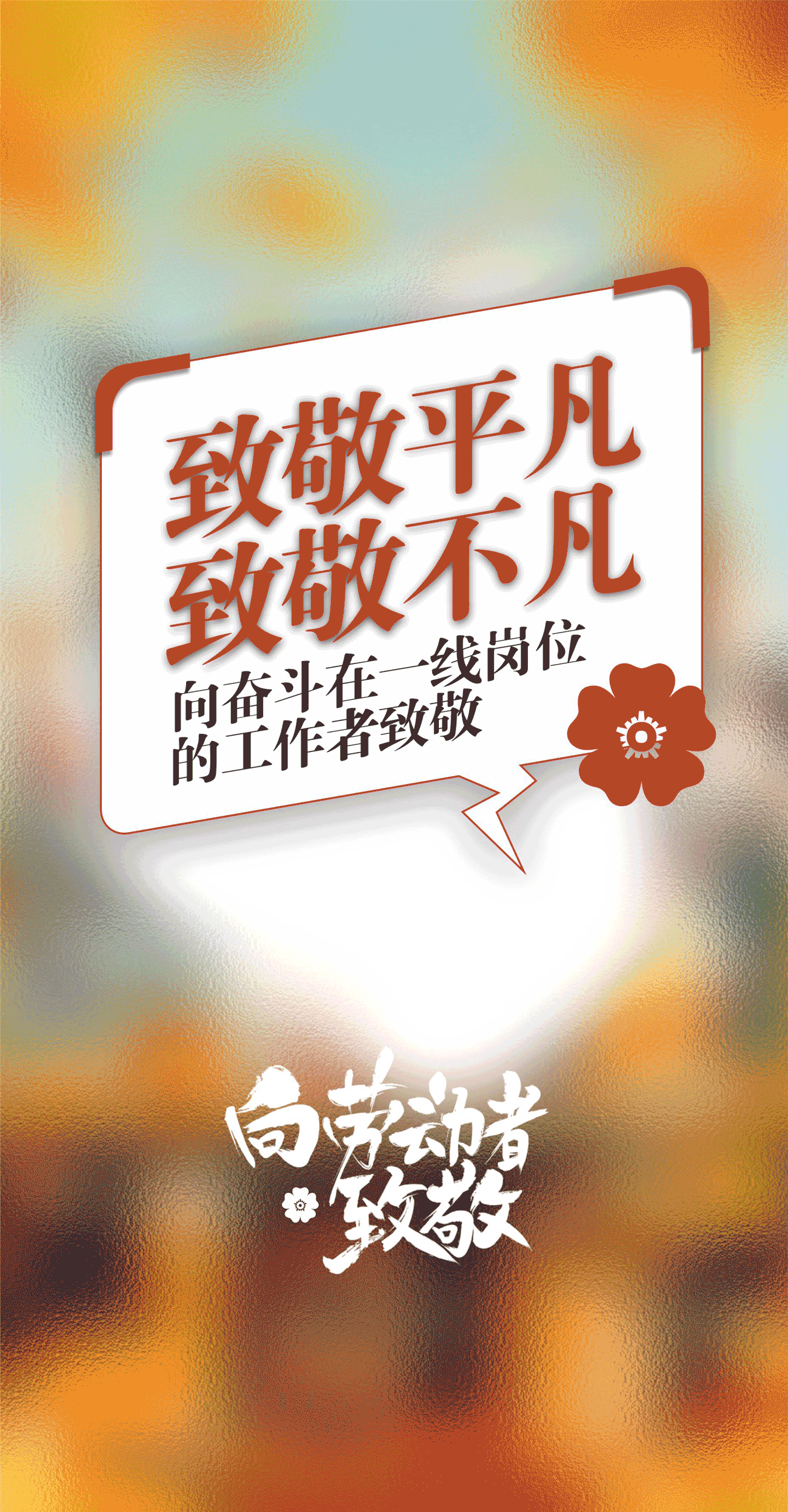 定稿.gif
