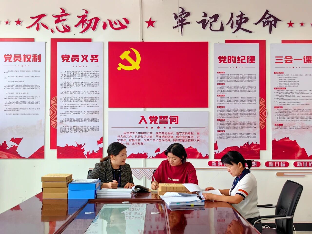 一周&ldquo;廉&rdquo;情丨织密监督网 守好廉洁关
