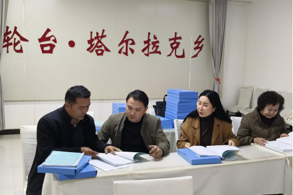 一周&ldquo;廉&rdquo;情丨策马逐梦开新局