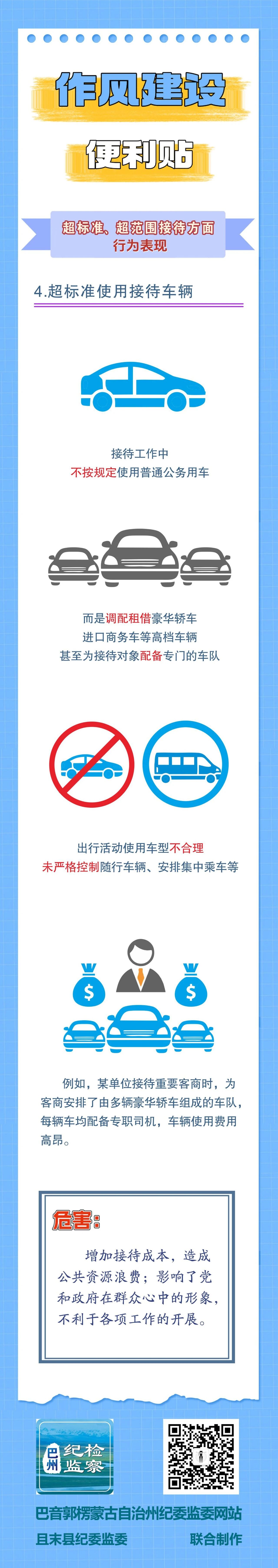 微信图片_2026-04-25_120428_630.jpg