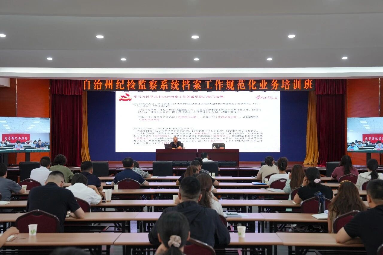 一周&ldquo;廉&rdquo;情丨以监督力度保障民生温度