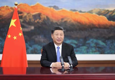 习近平在第三届中国国际进口博览会开幕式上发表主旨演讲