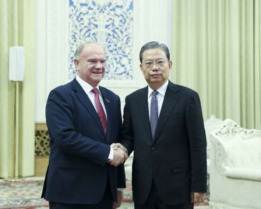 赵乐际会见俄罗斯联邦共产党代表团