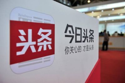 赵乐际在十九届中央纪委二次全会上的工作报告
