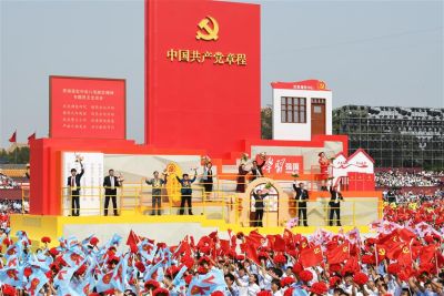 2019年以习近平同志为核心的党中央贯彻执行中央八项规定、推进作风建设纪实