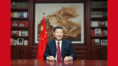 国家主席习近平发表二〇二〇年新年贺词