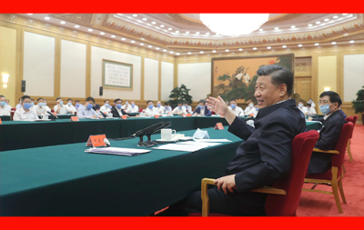 习近平主持召开企业家座谈会并发表重要讲话